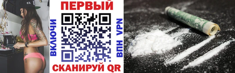 Купить закладки  Лыткарино  Амфетамин 97% 