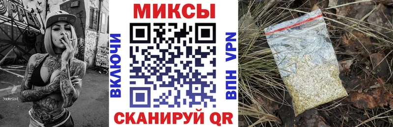 Купить  Лыткарино  Бутират буратино 