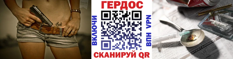 Купить  Лыткарино  ГЕРОИН афганец 