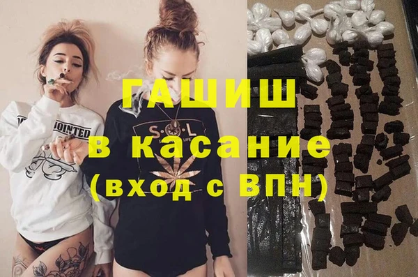 скорость Бугульма
