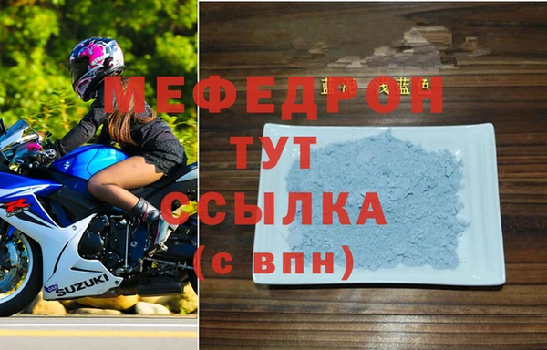 не бодяженный Верхнеуральск