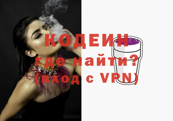 скорость Бугульма