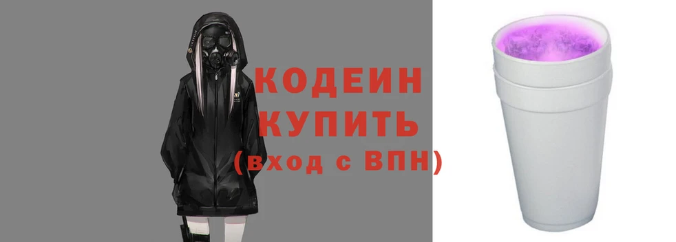скорость Бугульма