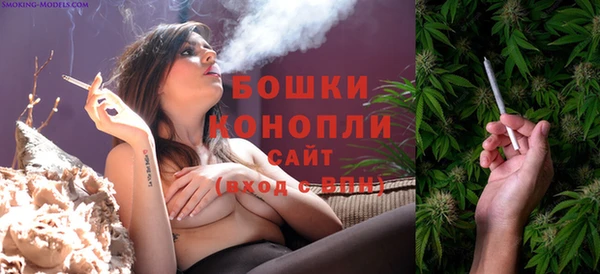 кокаин VHQ Верхний Тагил