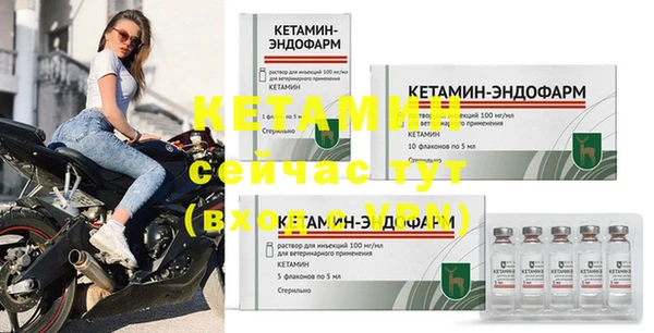 скорость Бугульма
